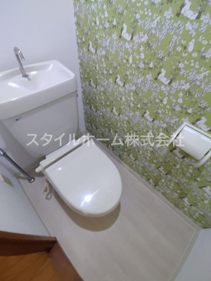 【トイレ】 | グランドハイツ百北