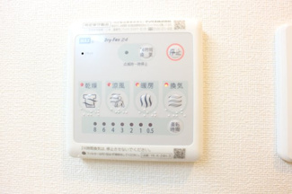 【設備】 | エンプレスⅥ