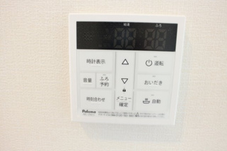 【設備】 | エンプレスⅥ