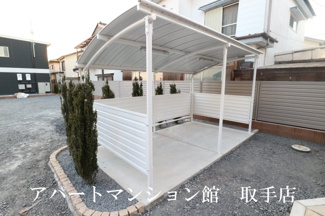 【その他共用部分】