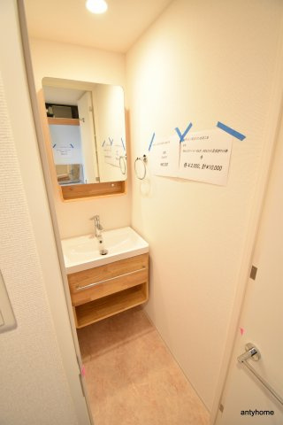 セレニテ新大阪プリエ　仲介手数料無料の洗面所