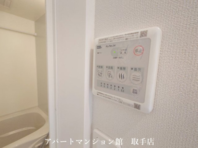 【設備】 | エンプレスⅦ
