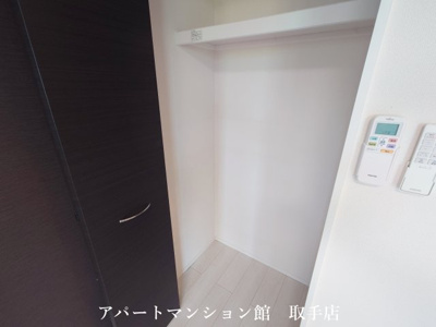 【収納】 | エンプレスⅦ