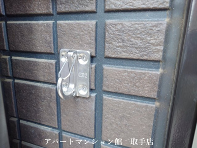 【設備】 | エンプレスⅦ