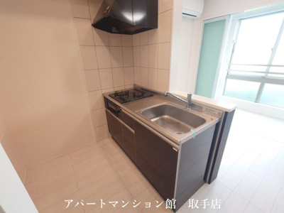 【キッチン】 | エンプレスⅦ