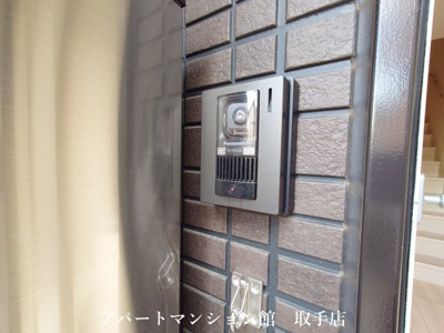 【セキュリティ】 | エンプレスⅦ