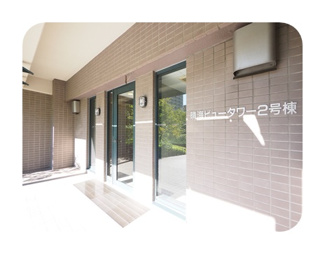 【エントランス】 | 清潔なエントランスです