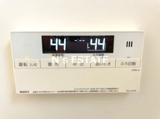 【設備】 | EXSONIA FIVE