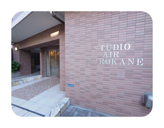 【エントランス】 | 毎日通るエントランスはこのようになっています