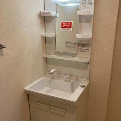 【洗面所】 | ベルシェ川村