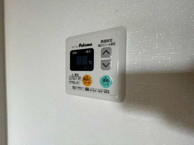 ノーブルハイム樽屋町の設備