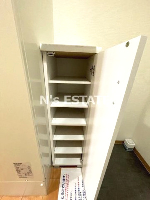 【収納】 | プラネットフィールドSUMA