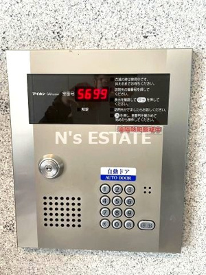 【セキュリティ】 | プラネットフィールドSUMA