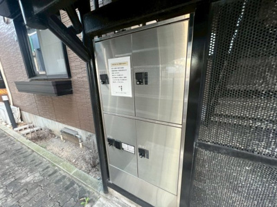 【その他共用部分】 | プリシェール西明石