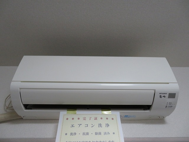 【内装】 | エルシャ野田