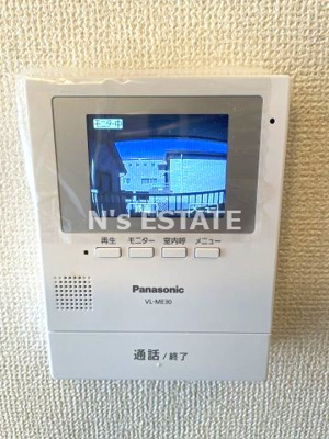 【セキュリティ】 | ジェネシス板宿