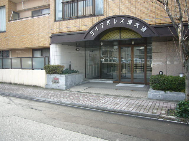 【エントランス】 | ダイアパレス東大通