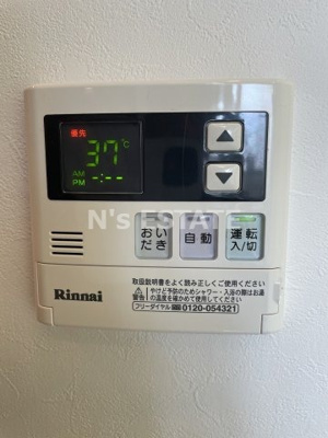 【設備】 | ソフィア新長田