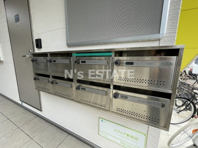 【その他共用部分】 | ソフィア新長田