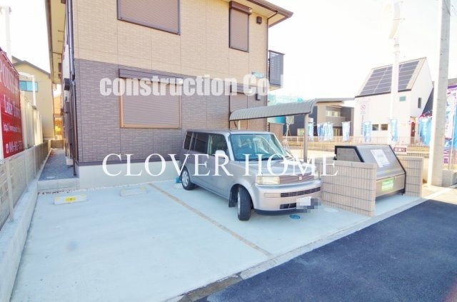 メゾンKの駐車場|※現在は空き無し