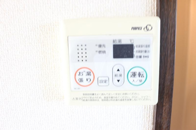 【設備】 | タウニィ月見ケ丘