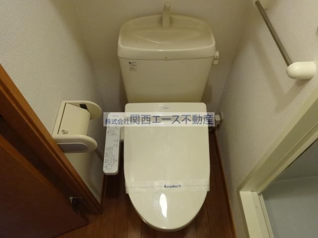 【トイレ】 | レオパレスアルフ