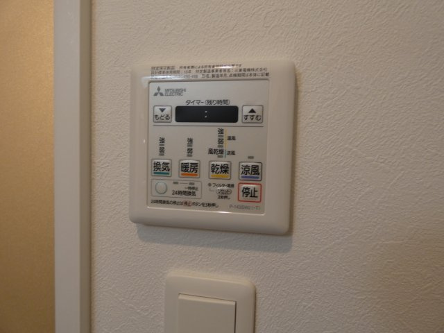 【設備】 | F asecia stib