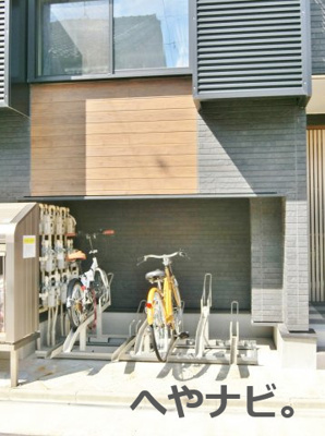 【その他共用部分】 | クレマチス名古屋西 | ★駐輪場