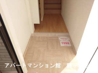 【玄関】 | ポルトボヌール