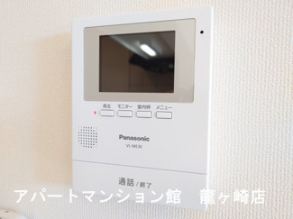 【セキュリティ】 | ポルトボヌール