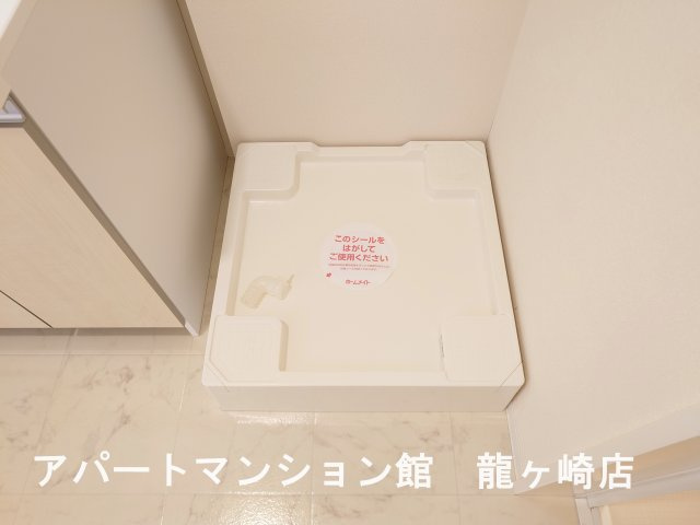 ポルトボヌールのその他