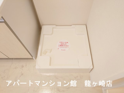 【その他】 | ポルトボヌール