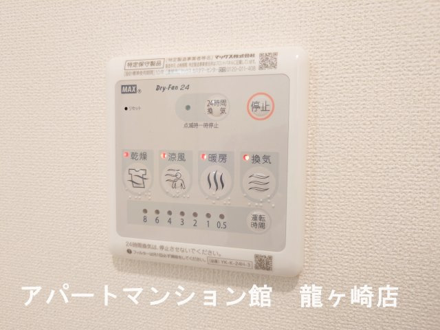 ポルトボヌールの設備