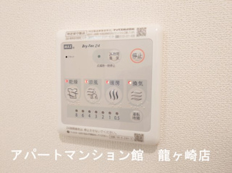 【設備】 | ポルトボヌール