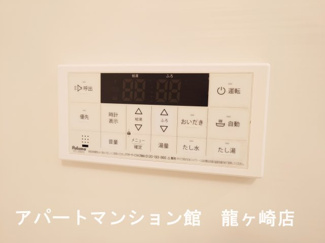 【設備】 | ポルトボヌール