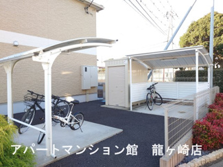 【その他共用部分】 | ポルトボヌール