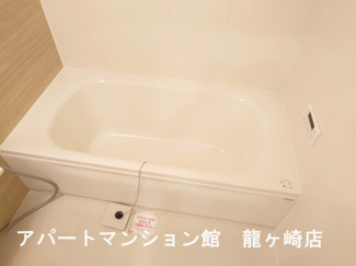 【浴室】 | ポルトボヌール