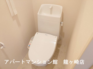 【トイレ】 | ポルトボヌール