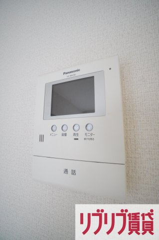 第三スカイマンションのセキュリティ