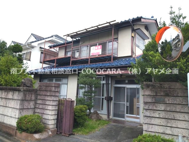 小笠原　5DK　中古物件の外観|小笠原　5DK　中古