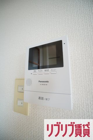 第５フェニックスのセキュリティ