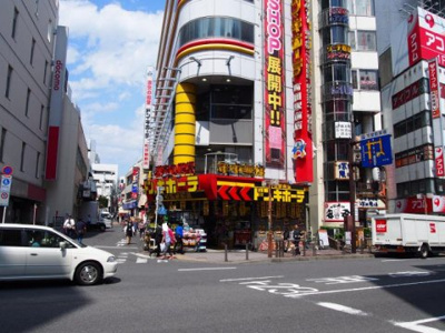 【周辺】 | パレ・ドール町田上鶴間 | ドン・キホーテ 町田駅前店