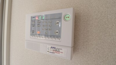 【セキュリティ】 | フォアールⅡ