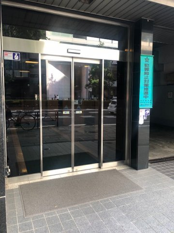 KSビルのエントランス