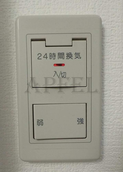 【設備】 | サムティ北浜大手通