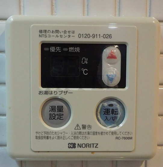 【設備】 | サムティ北浜大手通