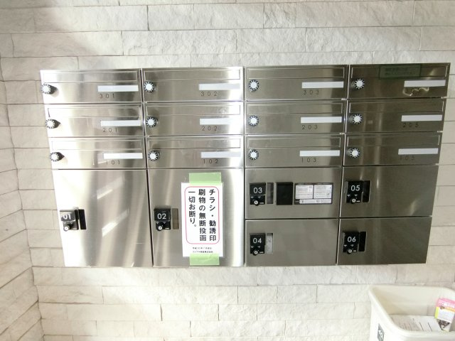 【その他共用部分】 | ＥＤＩＦＩＣＥ長居