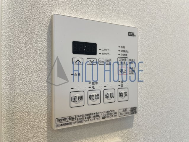 LA・FELICEの設備