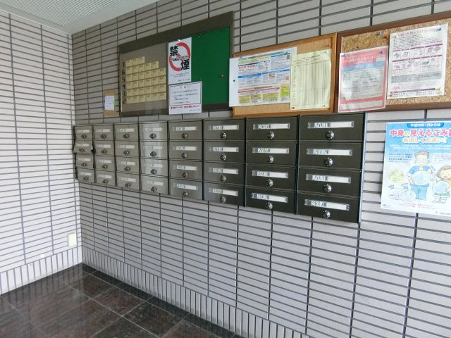 【その他共用部分】 | パルク長居