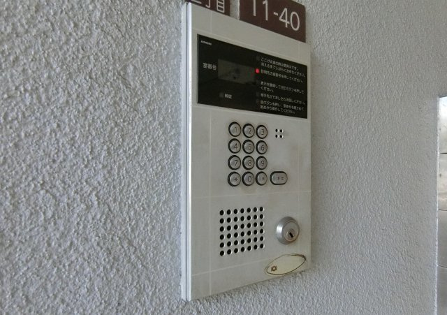 【セキュリティ】 | パルク長居